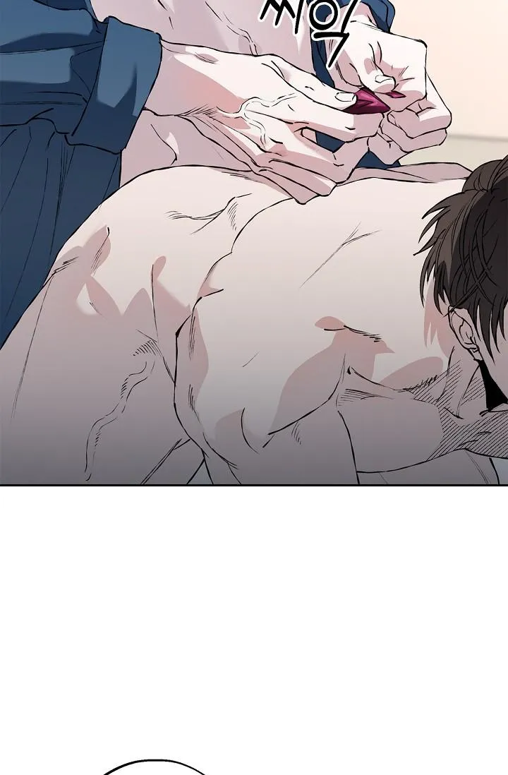 Read Mind the Gap chapter 29 image 44 on Lezhin