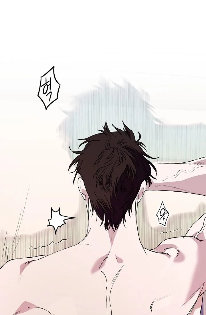 Read Mind the Gap chapter 29 image 48 on Lezhin