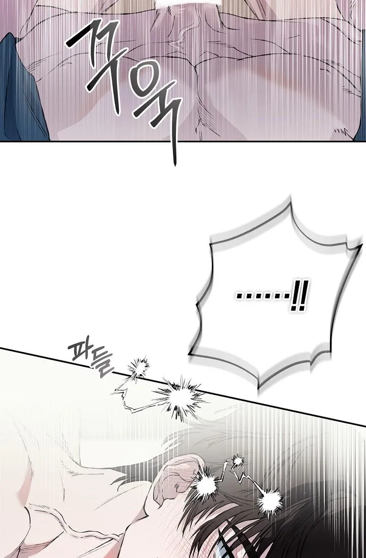 Read Mind the Gap chapter 29 image 50 on Lezhin