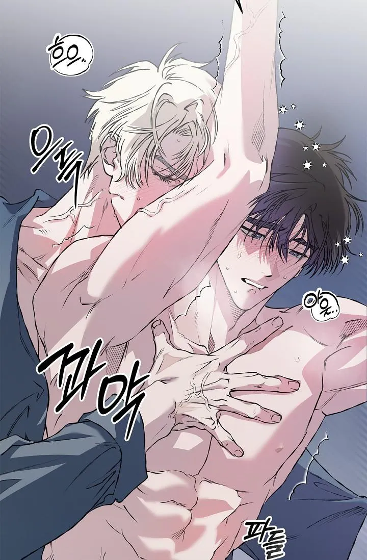 Read Mind the Gap chapter 29 image 55 on Lezhin