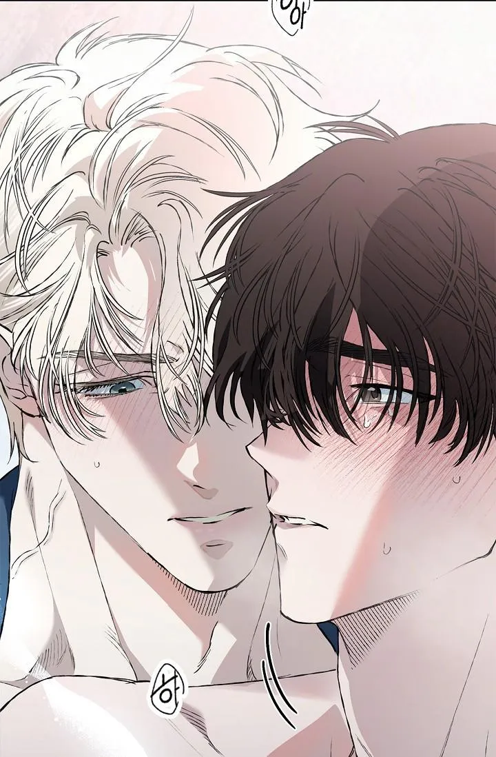 Read Mind the Gap chapter 29 image 60 on Lezhin