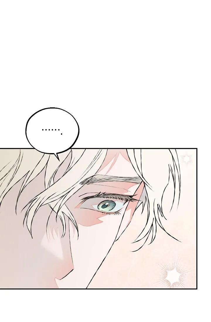 Read Mind the Gap chapter 29 image 67 on Lezhin