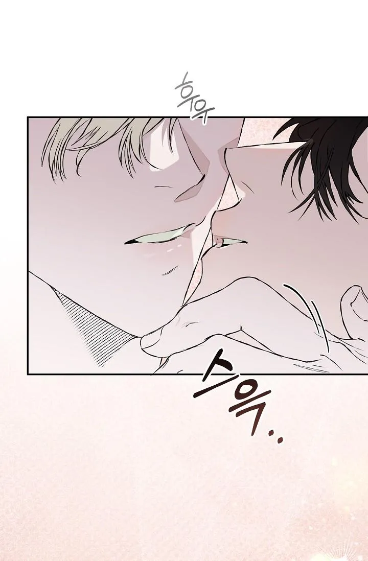 Read Mind the Gap chapter 29 image 68 on Lezhin