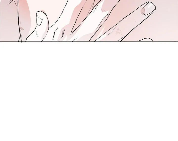 Read Mind the Gap chapter 29 image 71 on Lezhin