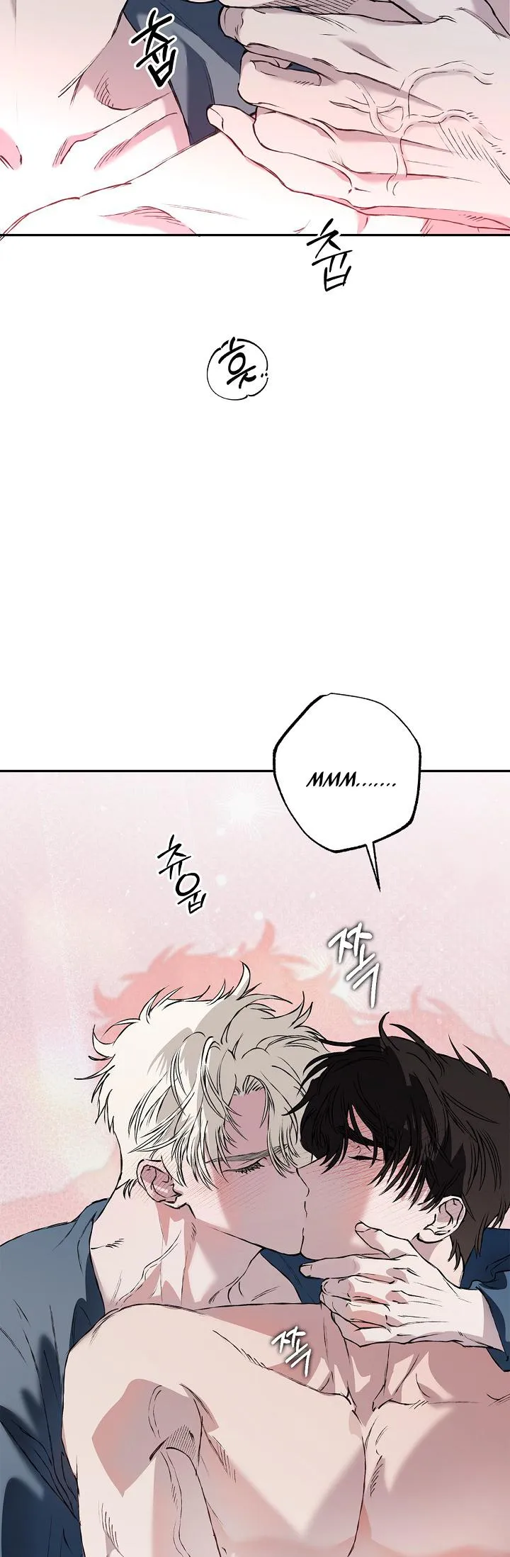 Read Mind the Gap chapter 29 image 74 on Lezhin