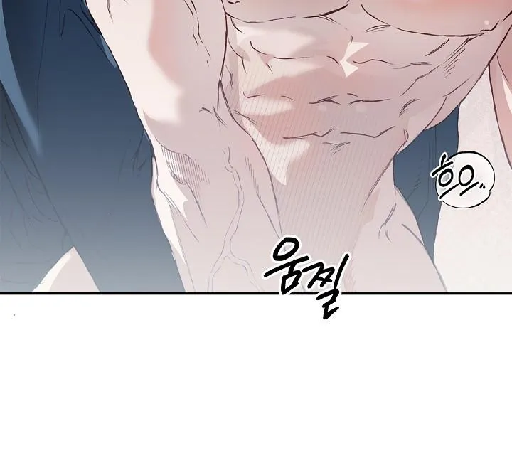 Read Mind the Gap chapter 29 image 75 on Lezhin