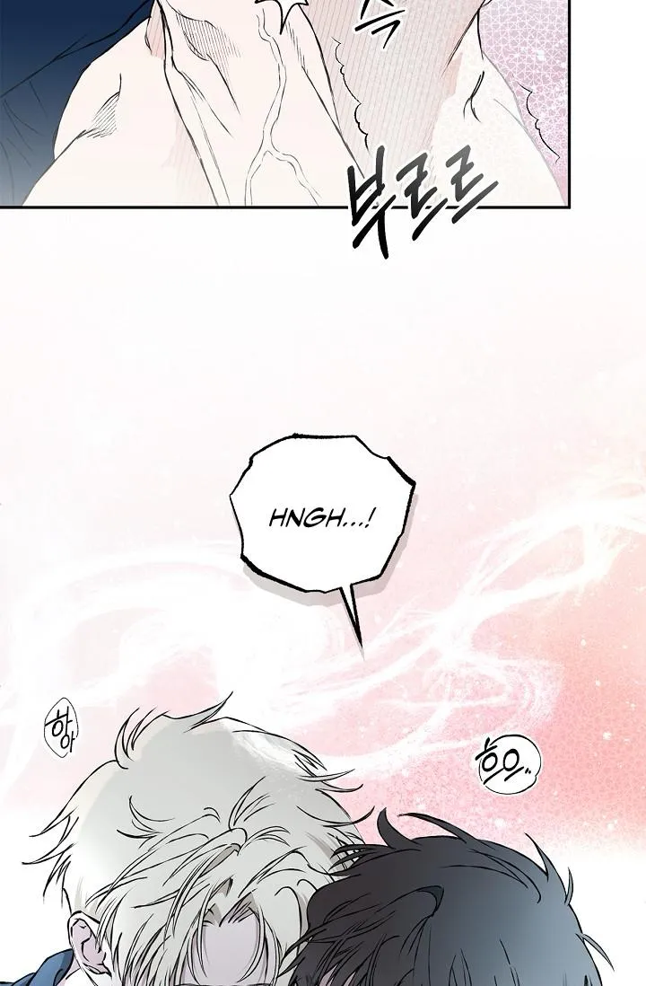 Read Mind the Gap chapter 29 image 77 on Lezhin