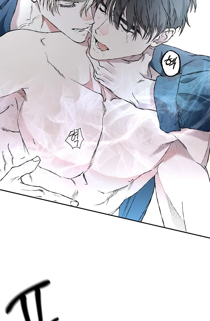 Read Mind the Gap chapter 29 image 78 on Lezhin