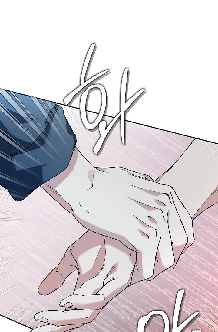 Read Mind the Gap chapter 29 image 80 on Lezhin
