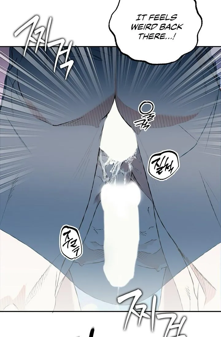 Read Mind the Gap chapter 29 image 87 on Lezhin