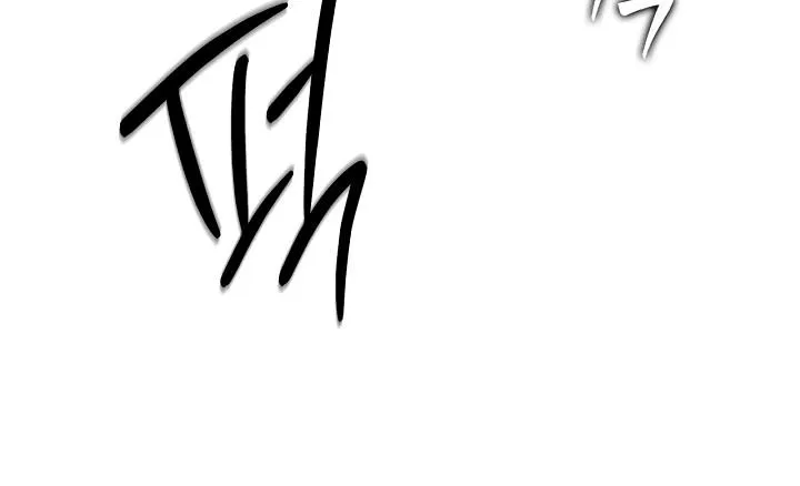 Read Mind the Gap chapter 29 image 88 on Lezhin