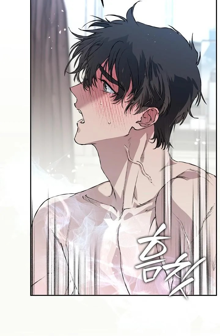 Read Mind the Gap chapter 29 image 9 on Lezhin