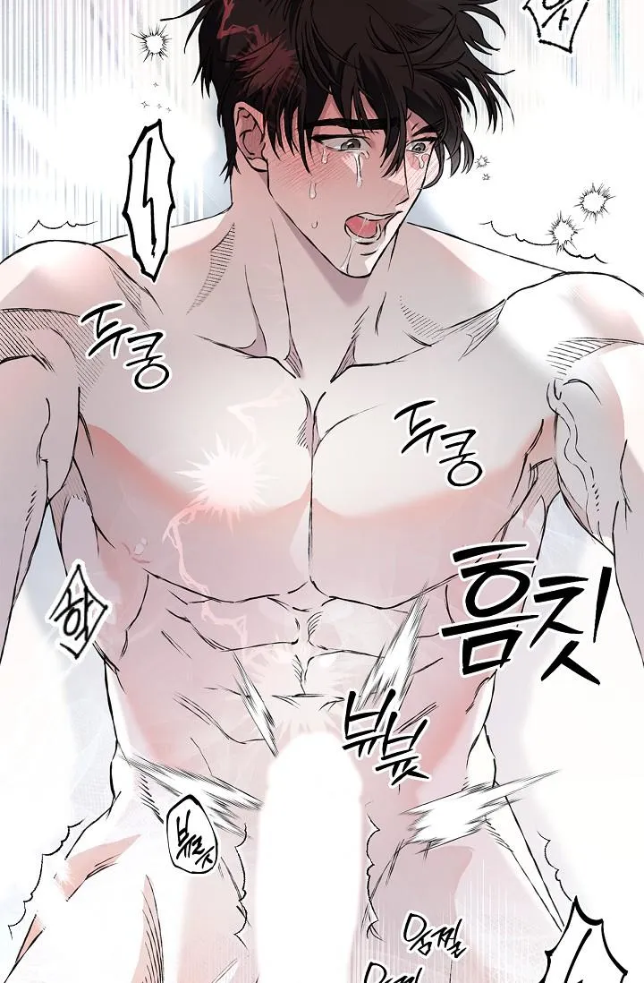 Read Mind the Gap chapter 29 image 91 on Lezhin