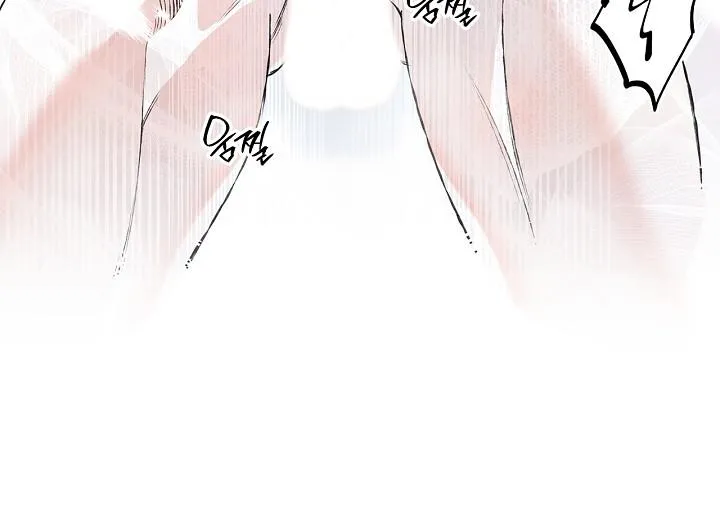 Read Mind the Gap chapter 29 image 92 on Lezhin