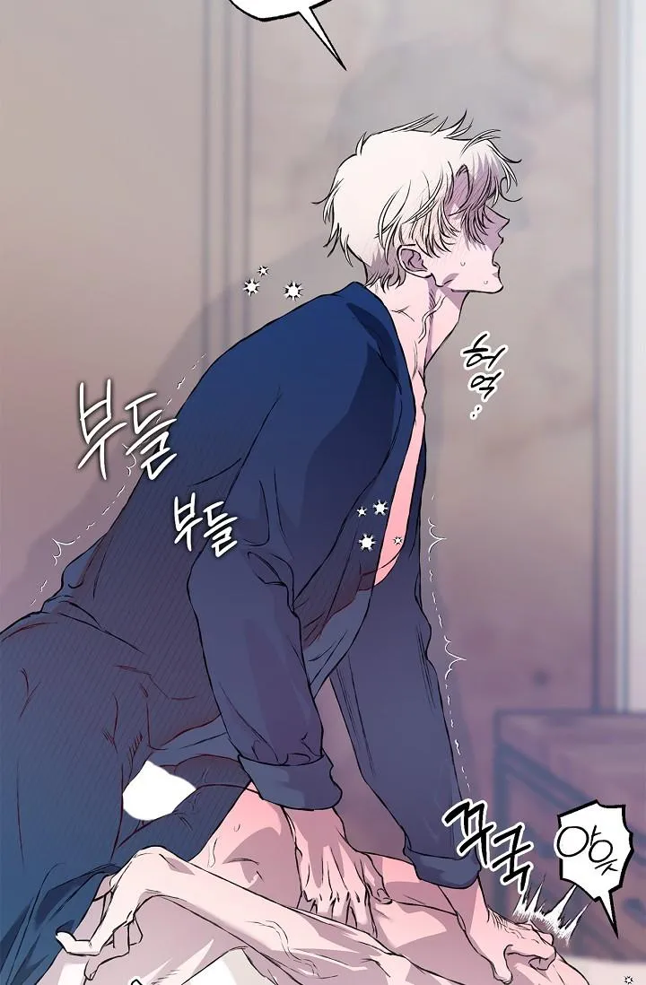 Read Mind the Gap chapter 29 image 96 on Lezhin