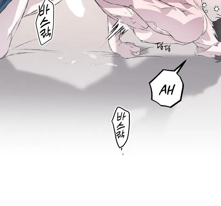 Read Mind the Gap chapter 29 image 97 on Lezhin