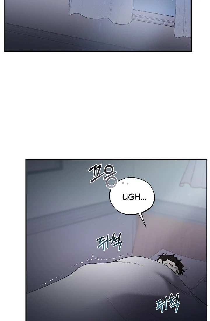 Read Mind the Gap chapter 3 image 101 on Lezhin