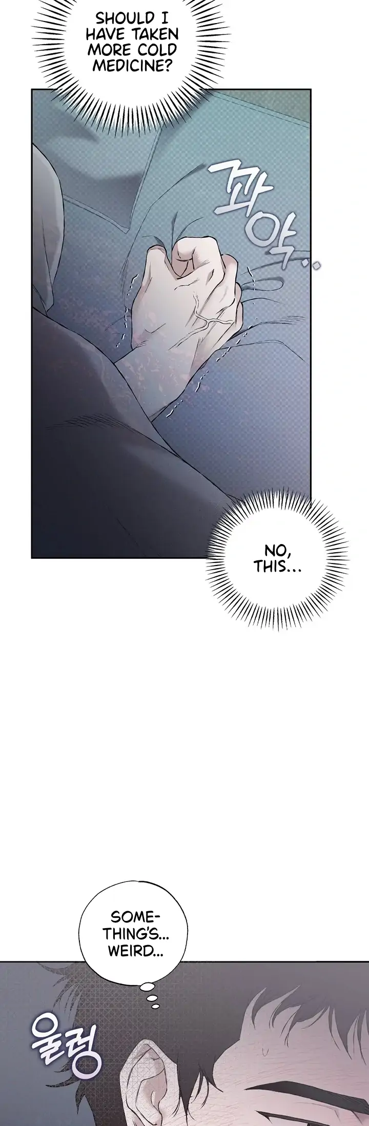 Read Mind the Gap chapter 3 image 105 on Lezhin