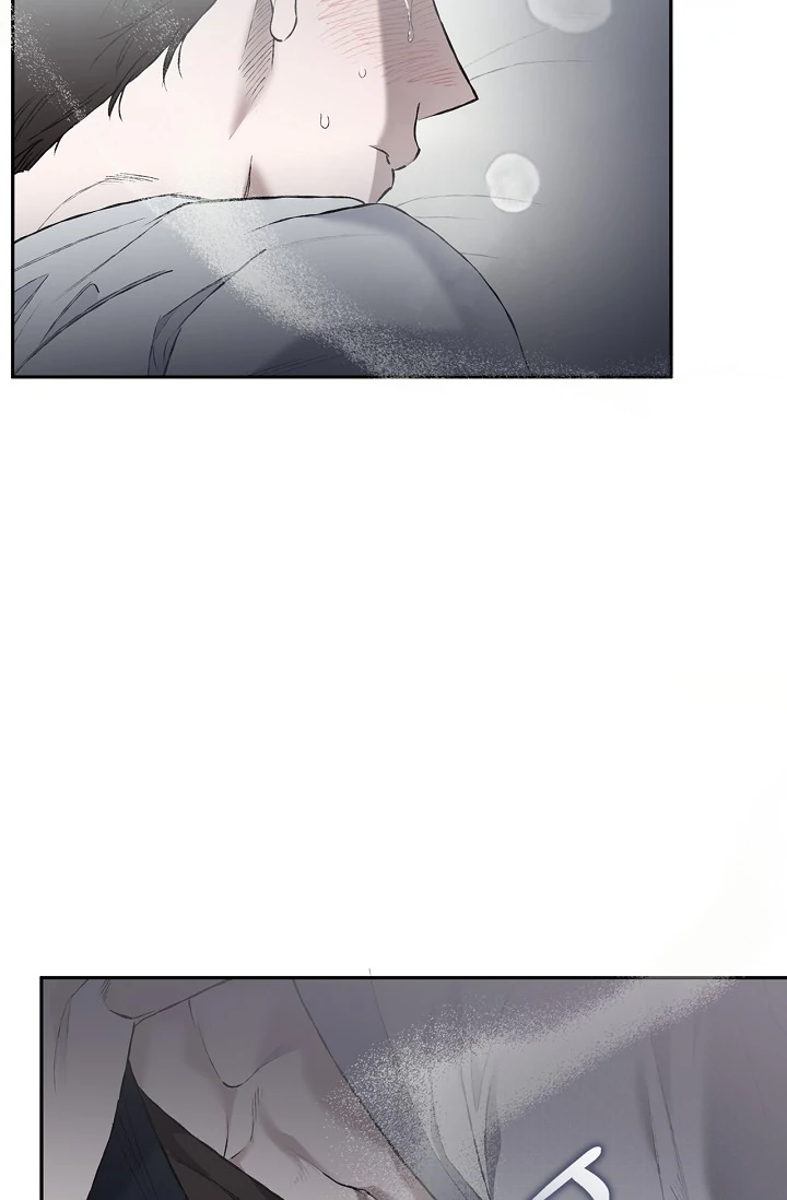 Read Mind the Gap chapter 3 image 110 on Lezhin
