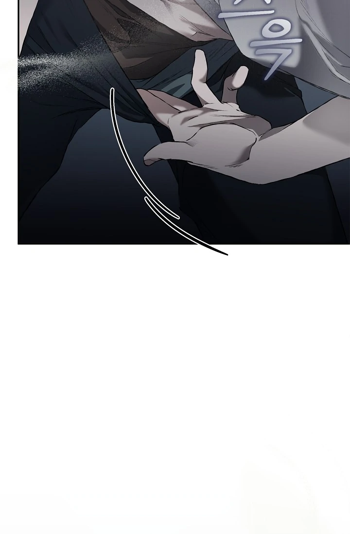 Read Mind the Gap chapter 3 image 111 on Lezhin