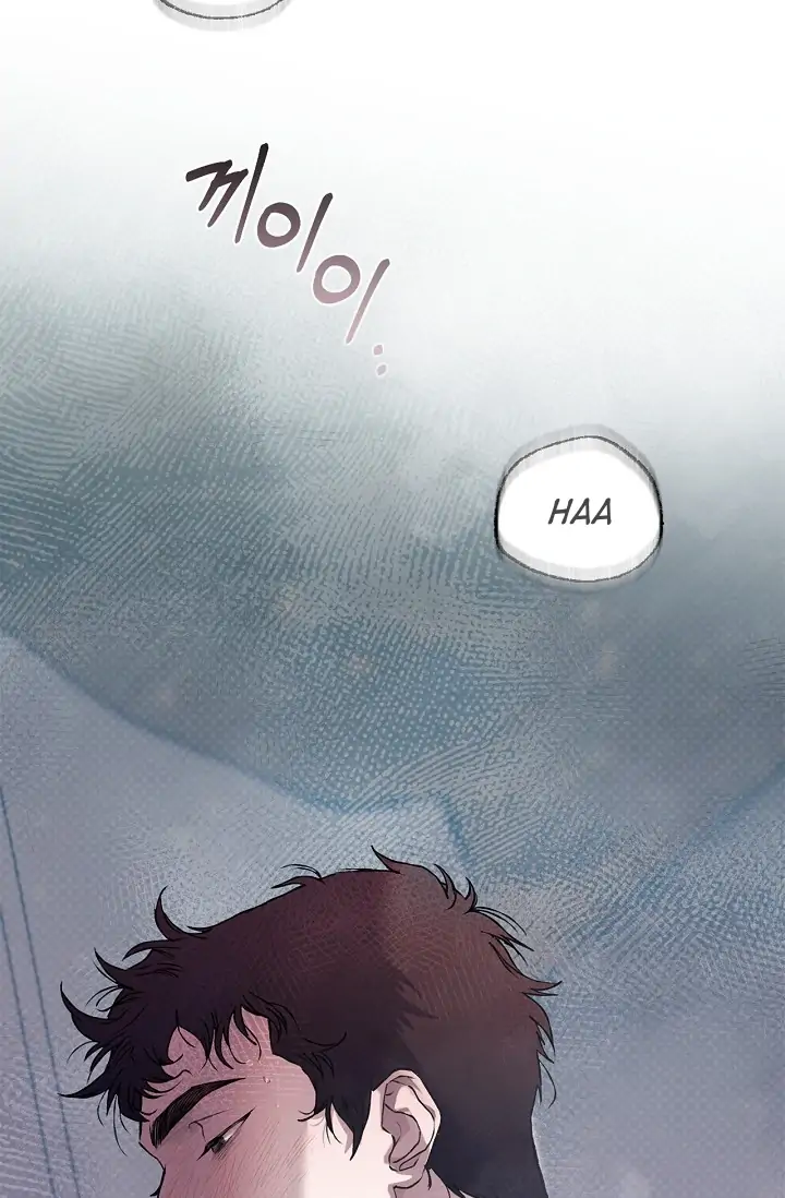 Read Mind the Gap chapter 3 image 116 on Lezhin