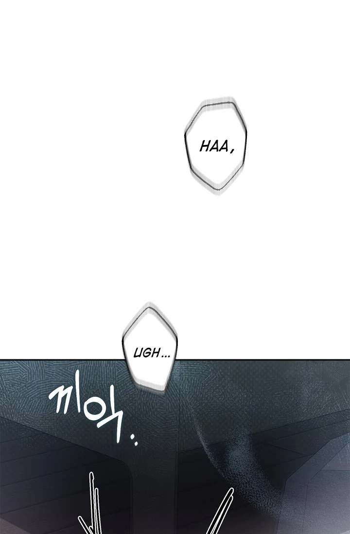 Read Mind the Gap chapter 3 image 118 on Lezhin