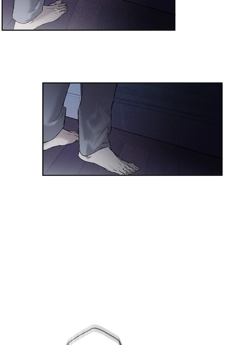 Read Mind the Gap chapter 3 image 120 on Lezhin