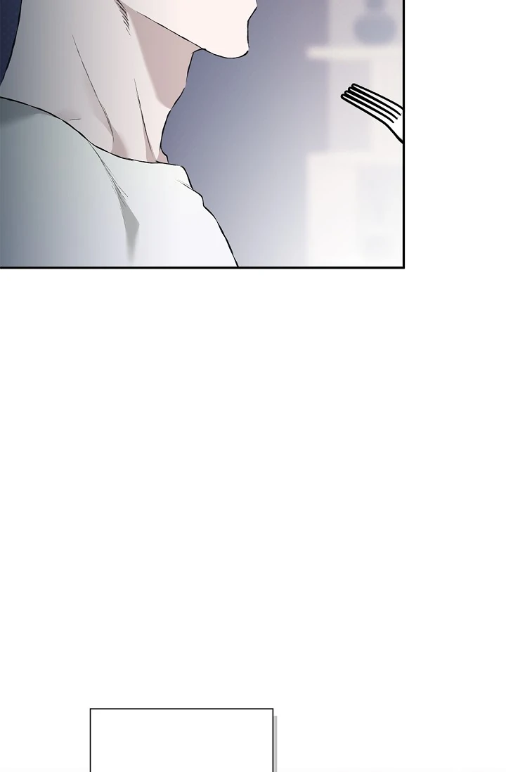 Read Mind the Gap chapter 3 image 22 on Lezhin