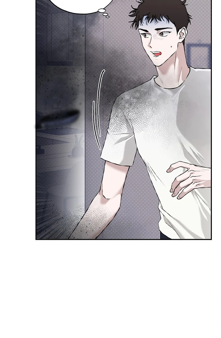 Read Mind the Gap chapter 3 image 3 on Lezhin