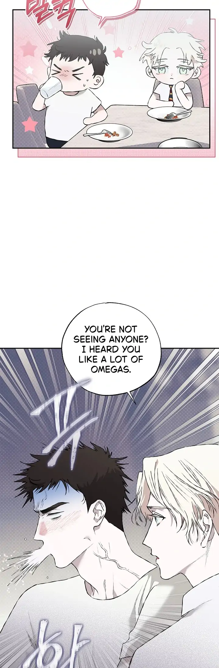 Read Mind the Gap chapter 3 image 37 on Lezhin