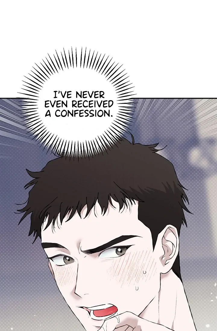 Read Mind the Gap chapter 3 image 39 on Lezhin
