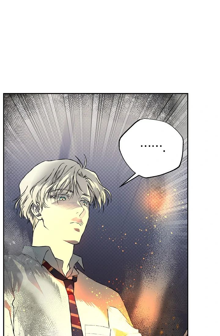 Read Mind the Gap chapter 3 image 4 on Lezhin