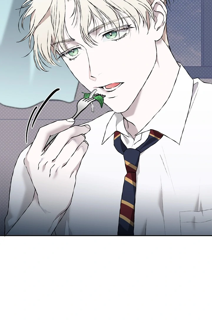 Read Mind the Gap chapter 3 image 43 on Lezhin