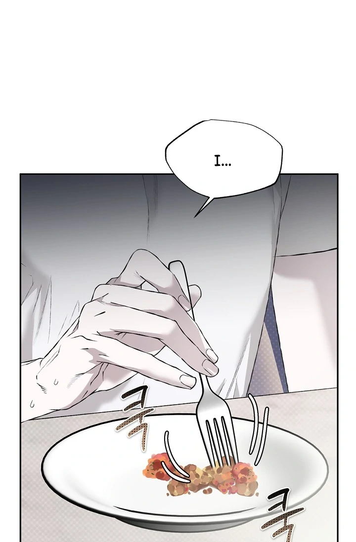 Read Mind the Gap chapter 3 image 44 on Lezhin