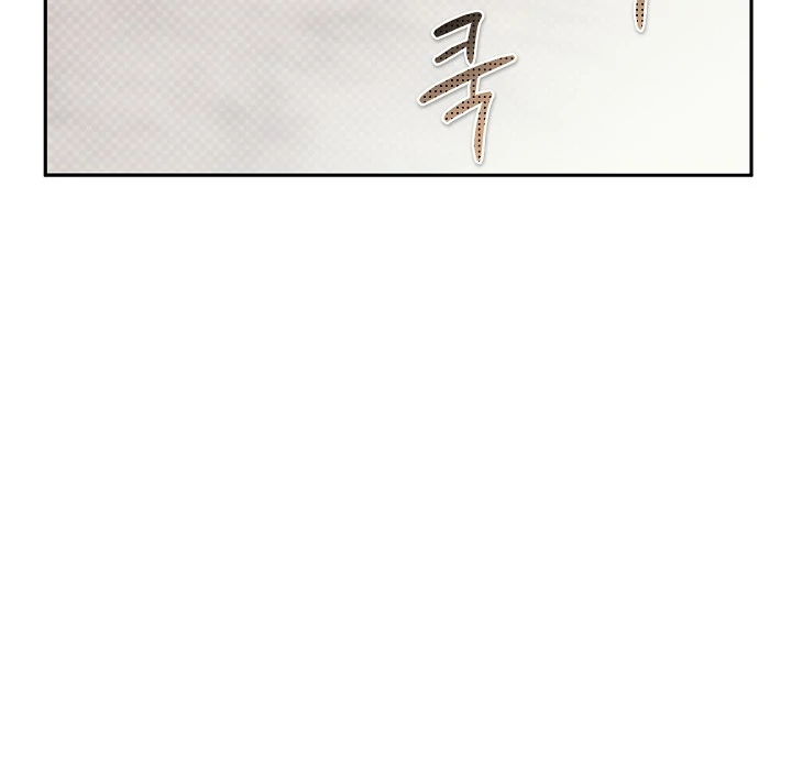 Read Mind the Gap chapter 3 image 45 on Lezhin