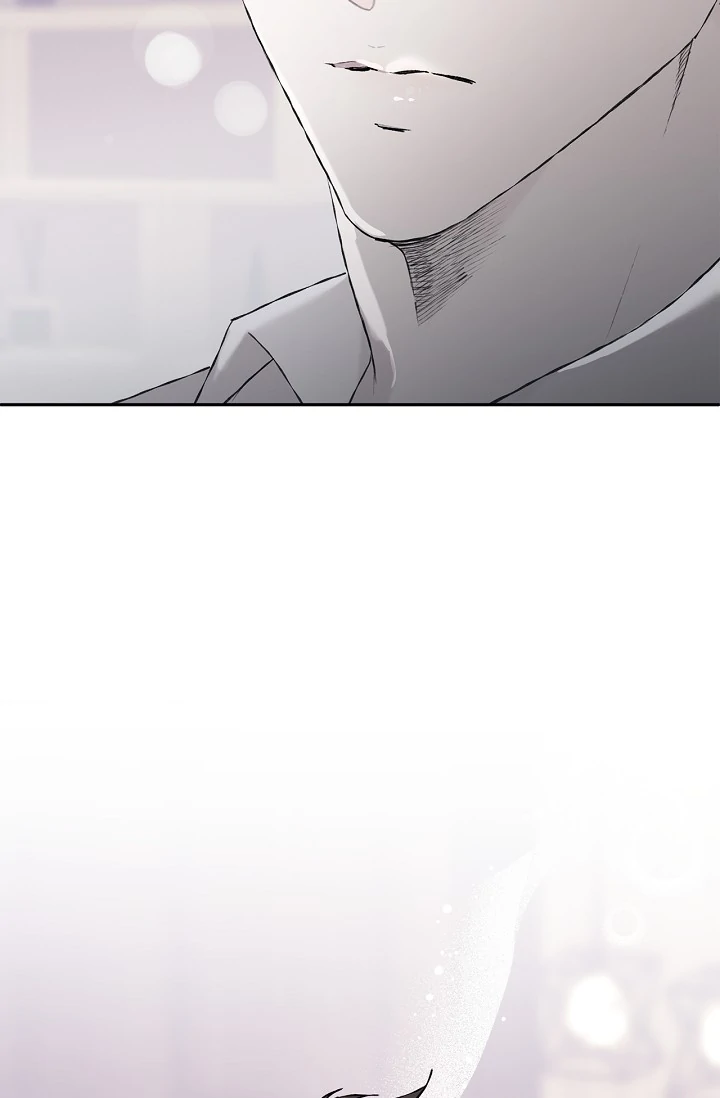 Read Mind the Gap chapter 3 image 47 on Lezhin