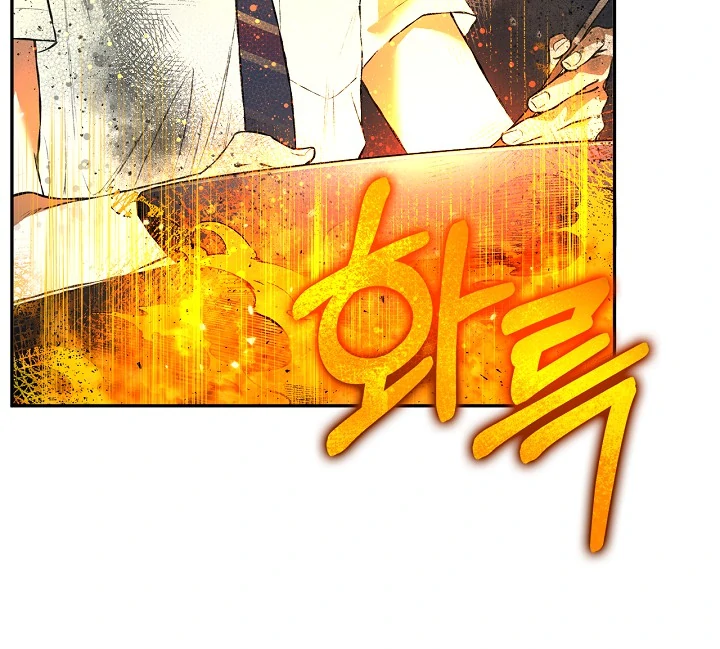 Read Mind the Gap chapter 3 image 5 on Lezhin