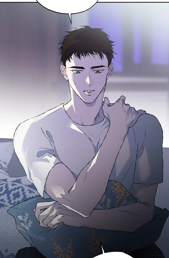 Read Mind the Gap chapter 3 image 59 on Lezhin