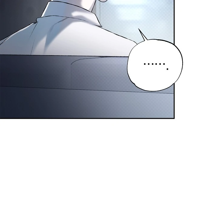Read Mind the Gap chapter 3 image 69 on Lezhin
