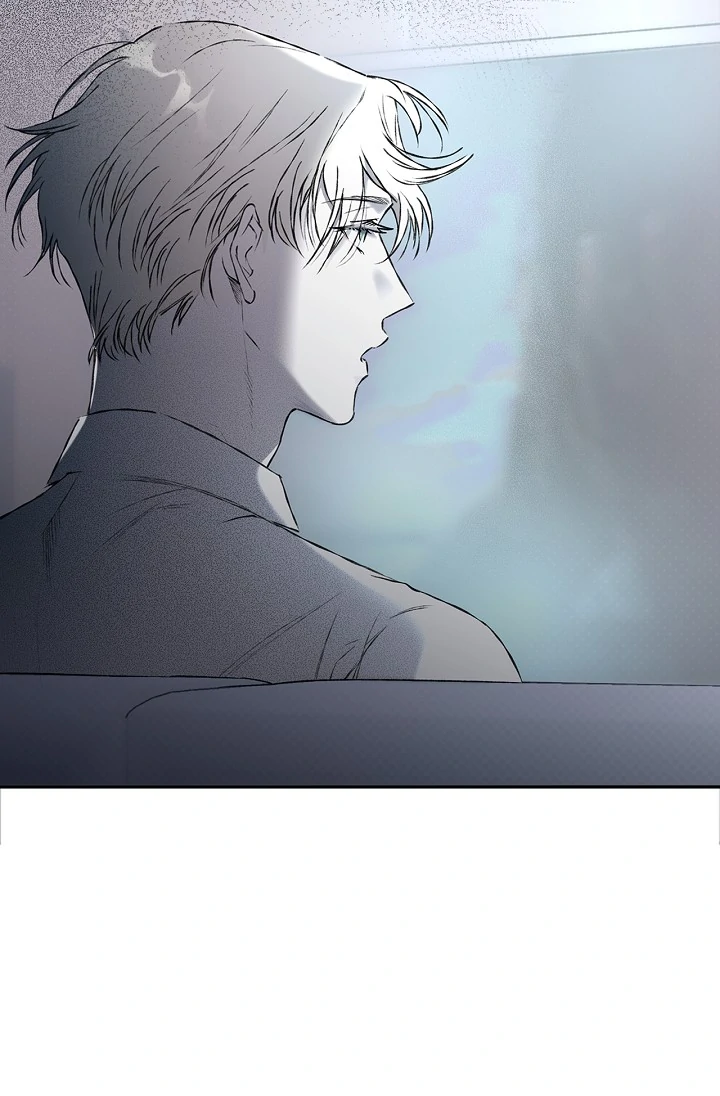 Read Mind the Gap chapter 3 image 73 on Lezhin