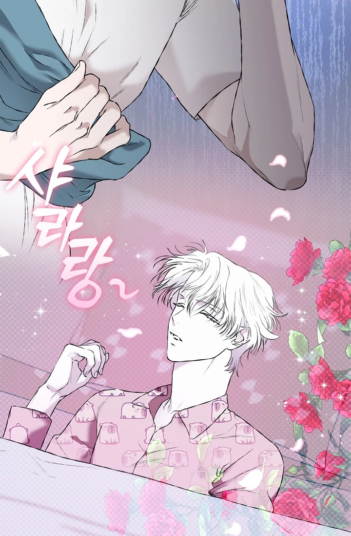 Read Mind the Gap chapter 3 image 89 on Lezhin