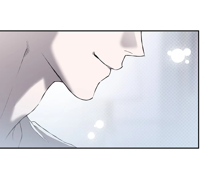 Read Mind the Gap chapter 3 image 92 on Lezhin