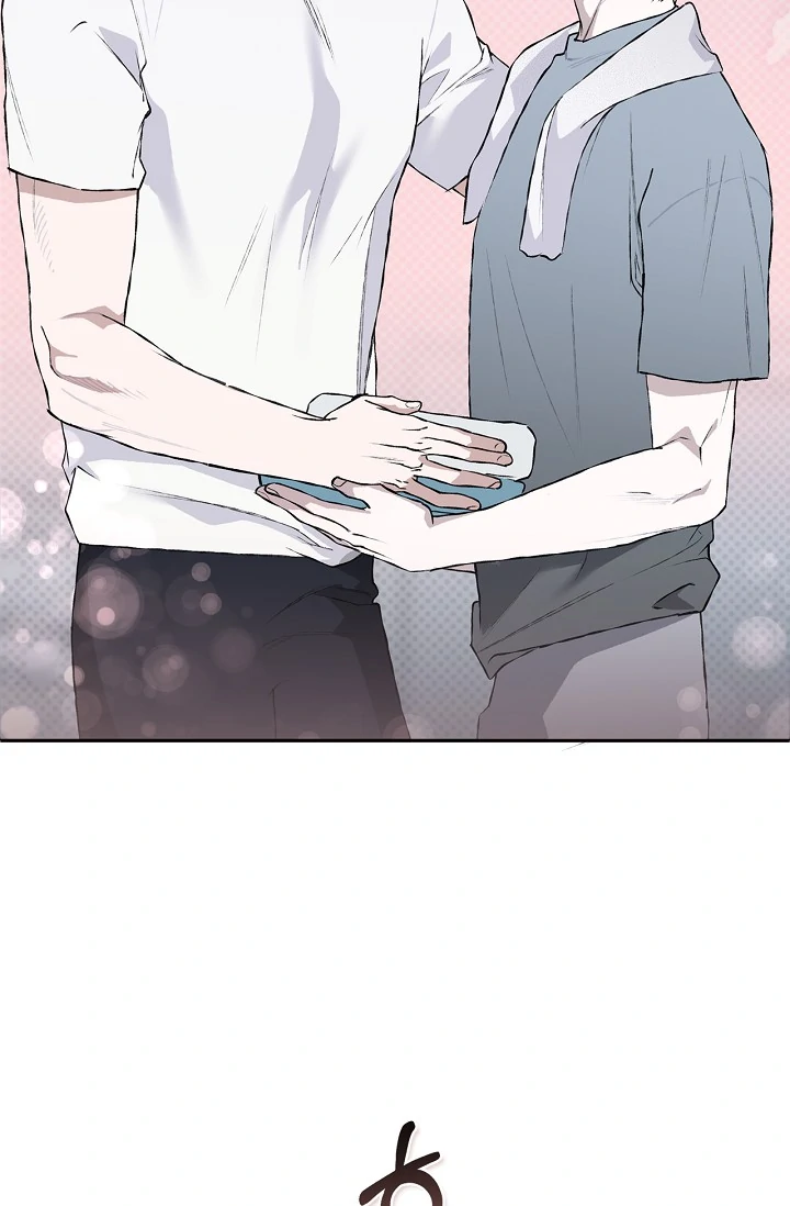 Read Mind the Gap chapter 3 image 94 on Lezhin
