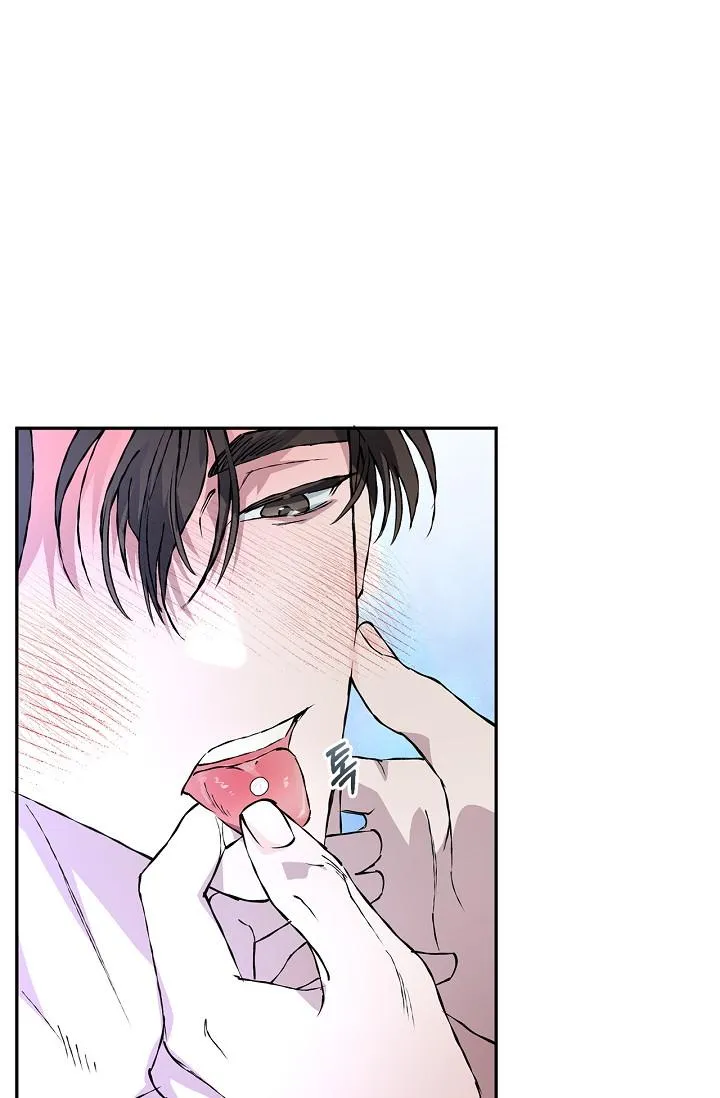 Read Mind the Gap chapter 30 image 101 on Lezhin