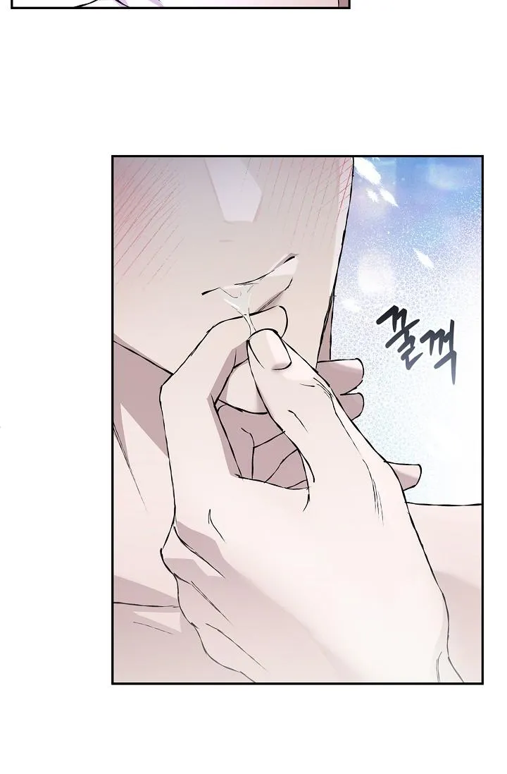 Read Mind the Gap chapter 30 image 102 on Lezhin
