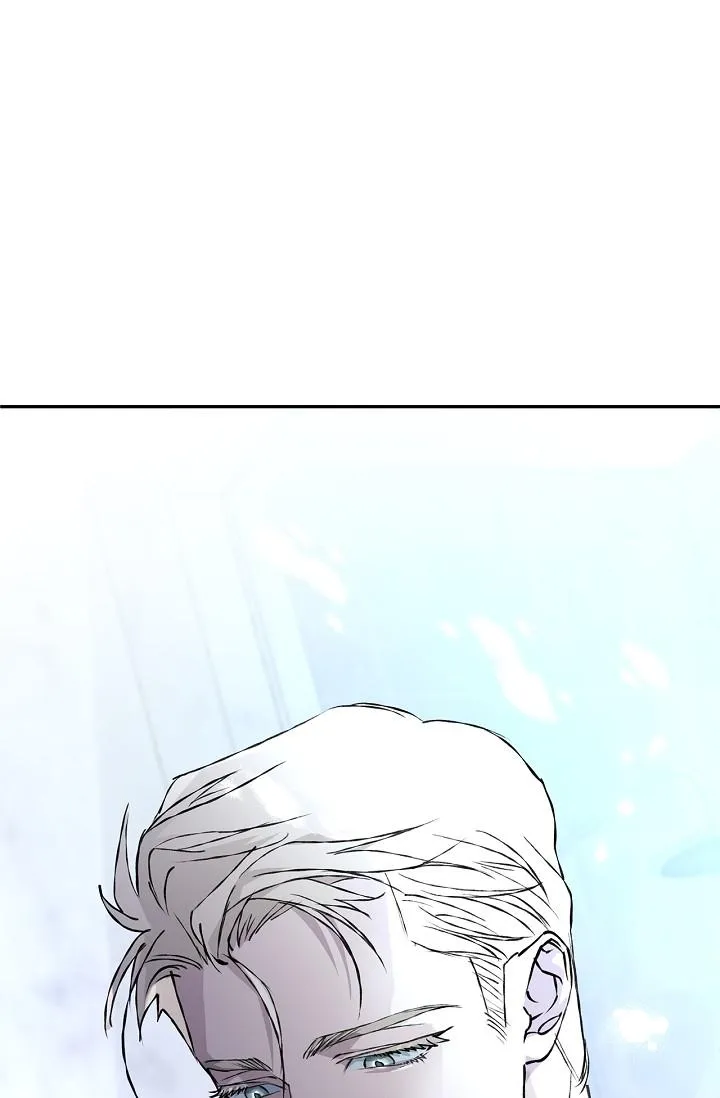 Read Mind the Gap chapter 30 image 103 on Lezhin