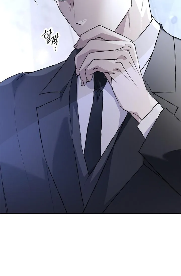 Read Mind the Gap chapter 30 image 104 on Lezhin