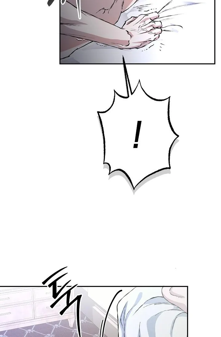 Read Mind the Gap chapter 30 image 12 on Lezhin