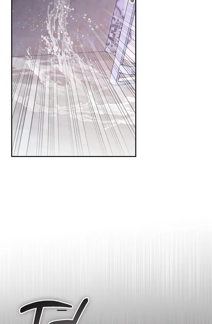 Read Mind the Gap chapter 30 image 120 on Lezhin