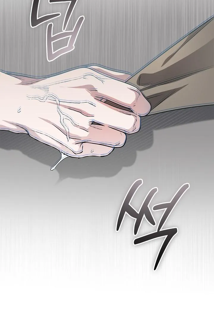 Read Mind the Gap chapter 30 image 121 on Lezhin